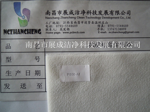 65克基材，粘度代碼50，粘性代碼1。